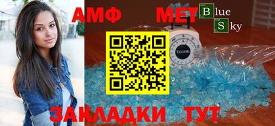 дмт Будённовск