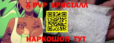 дмт Будённовск