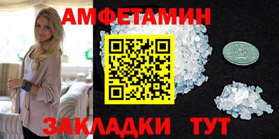 дмт Будённовск