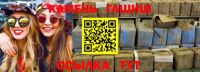 скорость Бугуруслан