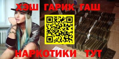 хмурый Балашиха