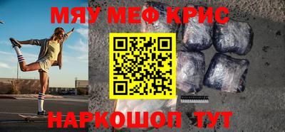 дмт Будённовск
