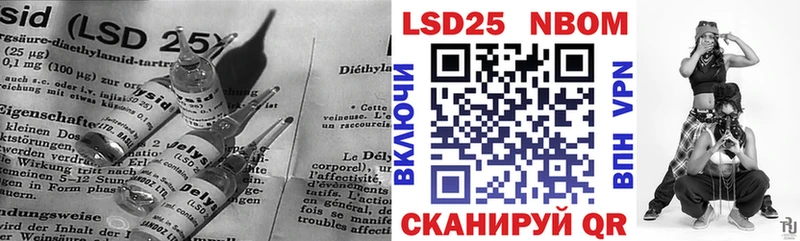 ЛСД экстази кислота  купить   Дюртюли 