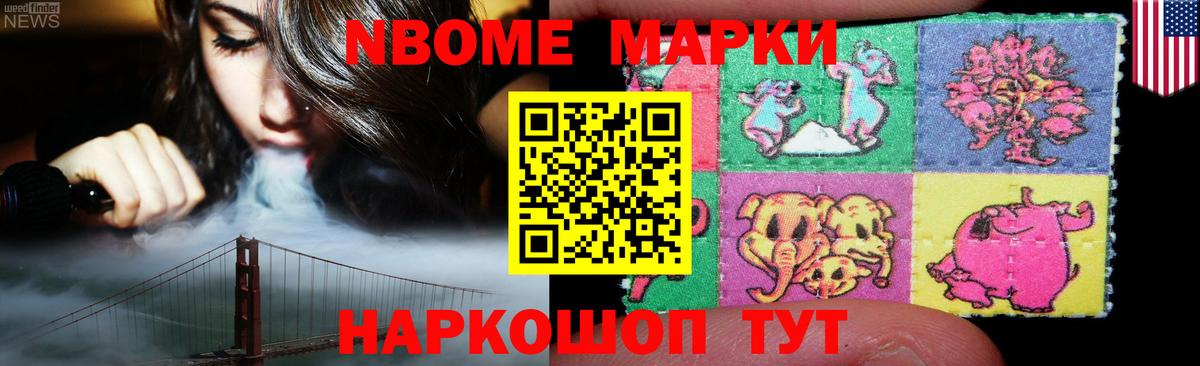 Лсд 25 экстази кислота Дюртюли