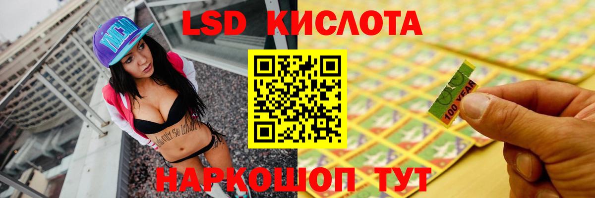 Меф  Дюртюли  Меф МЯУ МЯУ   Канабис  Вход с VPN  Гашиш  COCAIN  A PVP СК кристаллы 