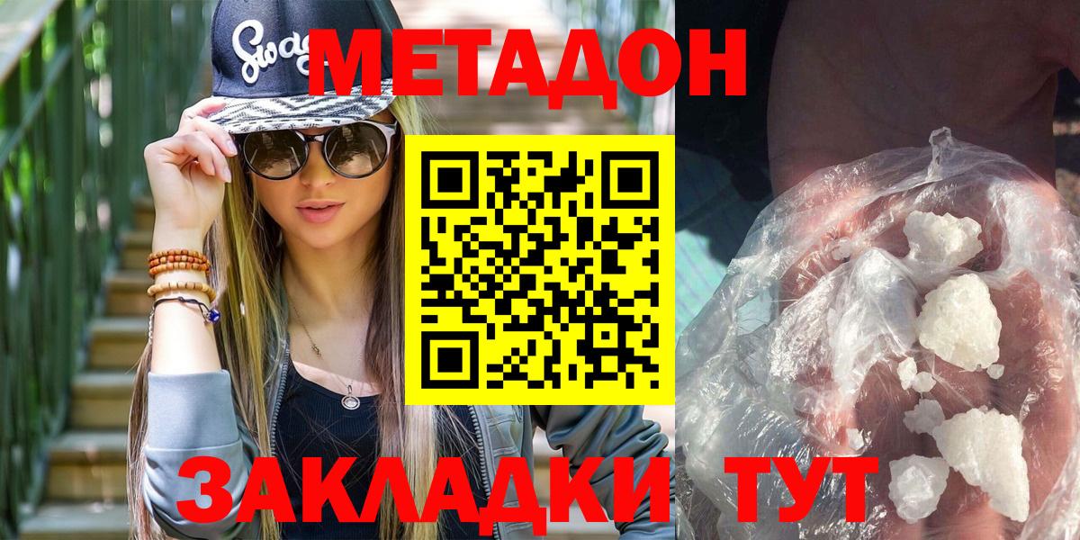 А ПВП Дюртюли
