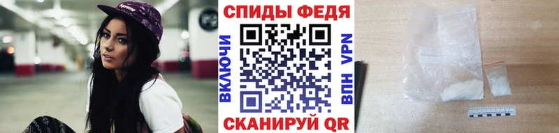 Метамфетамин Декстрометамфетамин 99.9%  Дюртюли 