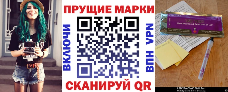МЕГА ссылка  Дюртюли  Наркотические марки 1,8мг 