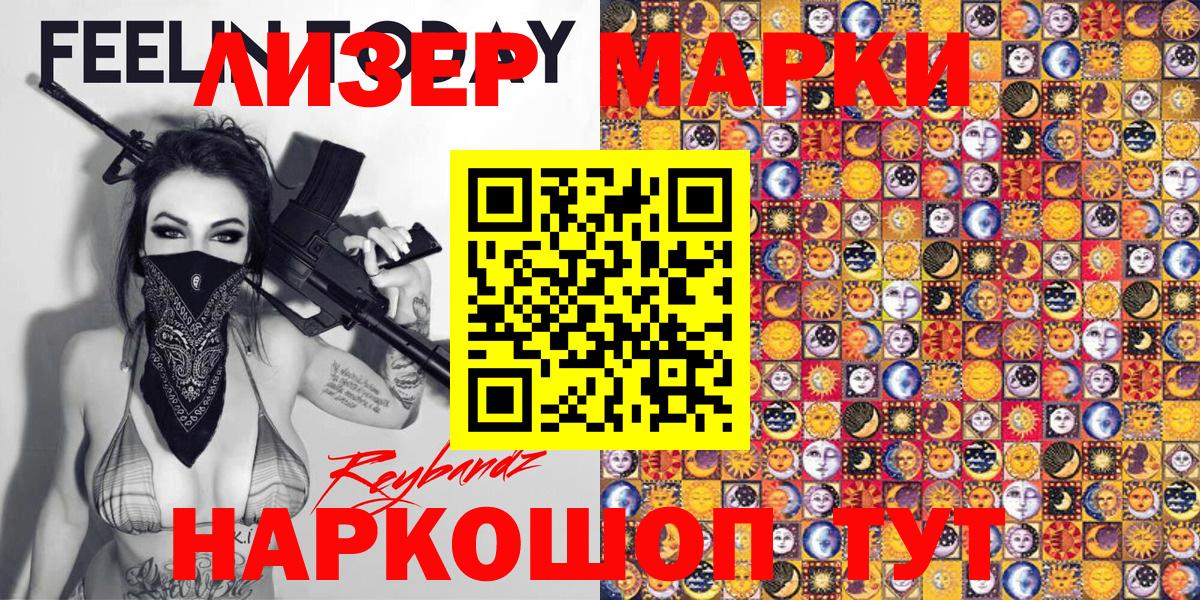 ГАШ  МДМА  КОКАИН  Марихуана  Дюртюли  Вейп ТГК  Где купить наркотики?  ГАШ  Меф  