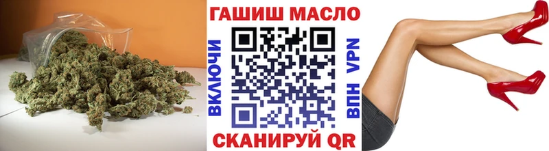 Дистиллят ТГК вейп  Дюртюли 