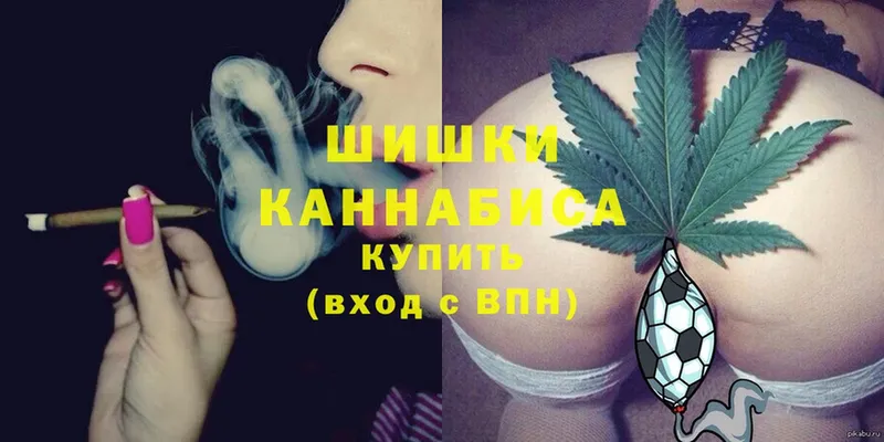 Марихуана OG Kush  Дюртюли 