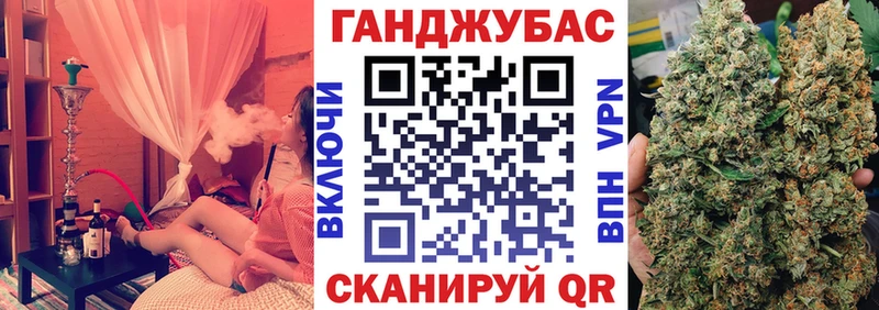 Шишки марихуана планчик  мега как войти  Дюртюли 